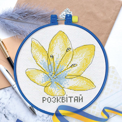 Counted Cross Stitch Kit "Cross-stitch kits Color of the World"