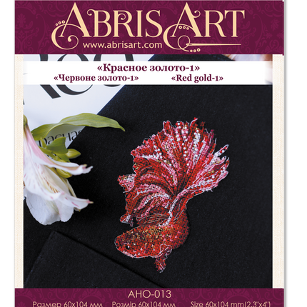 Cross stitch patch kit "Red gold-1"