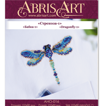 Cross stitch patch kit "Dragonfly-1"
