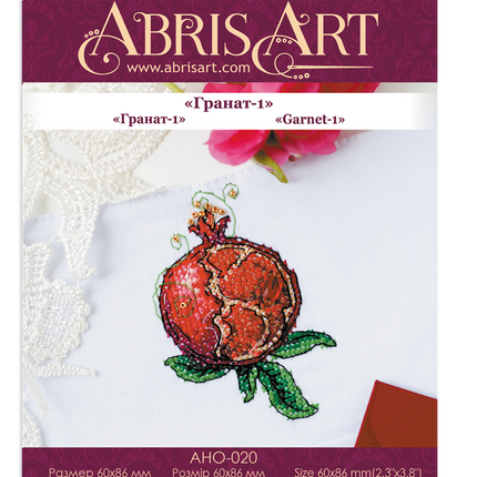 Cross stitch patch kit "Garnet"