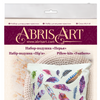 DIY Cross Stitch Pillow Kit "Feathers"