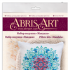 DIY Cross Stitch Pillow Kit "Mandala"