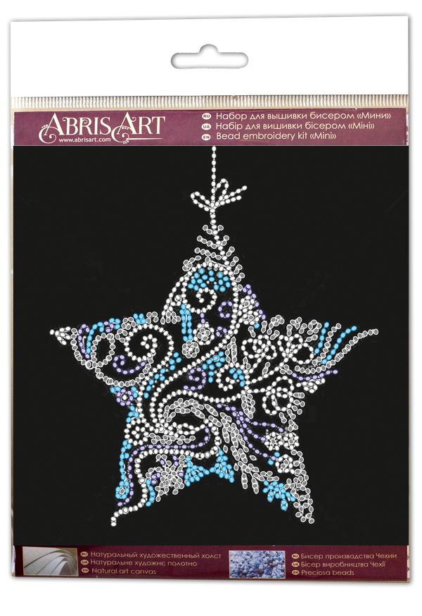 DIY Bead Embroidery Kit 