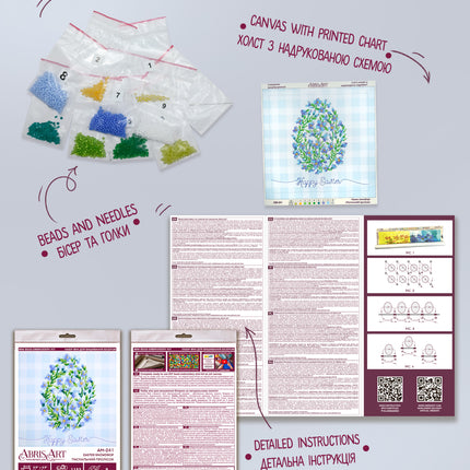 DIY Bead Embroidery Kit "Easter snowdrop"  5.9"x5.9" / 15.0x15.0 cm