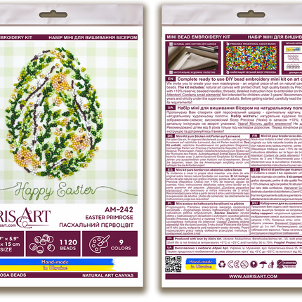 DIY Bead Embroidery Kit "Easter primrose"  5.9"x5.9" / 15.0x15.0 cm