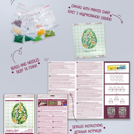DIY Bead Embroidery Kit "Easter primrose"  5.9"x5.9" / 15.0x15.0 cm