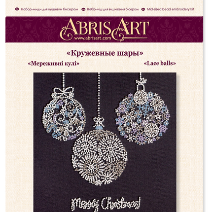 DIY Bead Embroidery Kit "Lace balls"