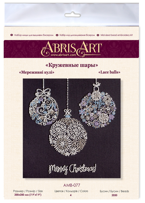 DIY Bead Embroidery Kit 