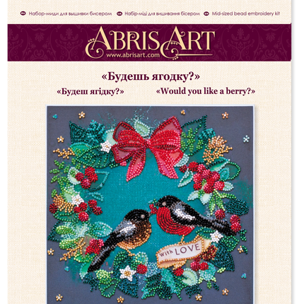 DIY Bead Embroidery Kit "Would you like a berry?"