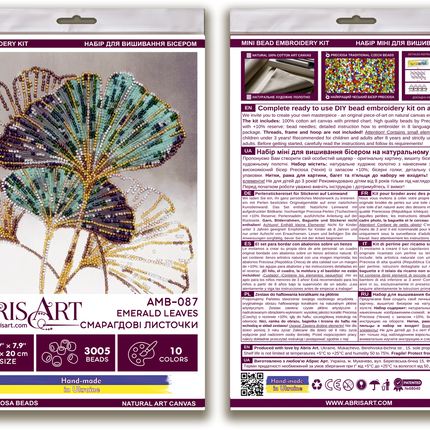 DIY Bead Embroidery Kit "Emerald leaves"