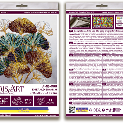 DIY Bead Embroidery Kit "Emerald branch"