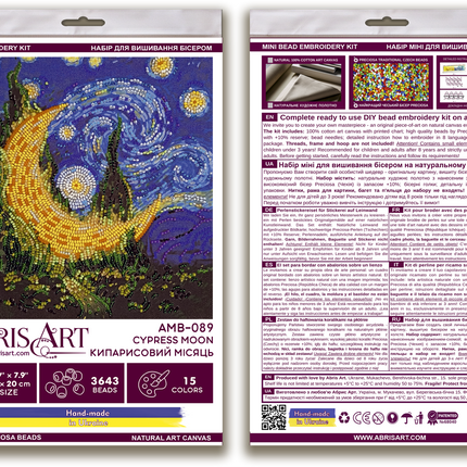 DIY Bead Embroidery Kit "Cypress moon"