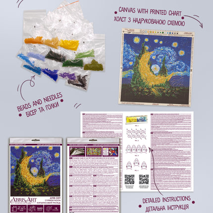 DIY Bead Embroidery Kit "Cypress moon"