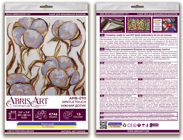 DIY Bead Embroidery Kit 