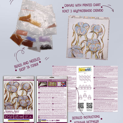 DIY Bead Embroidery Kit "Gentle touch"