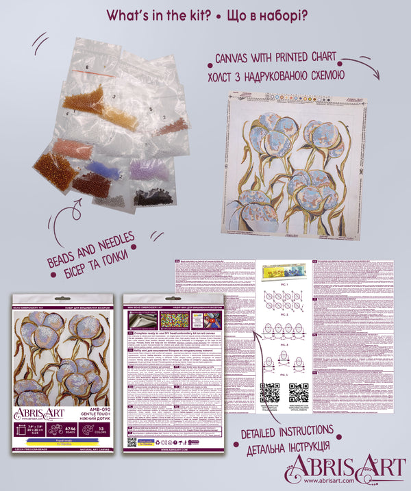 DIY Bead Embroidery Kit 