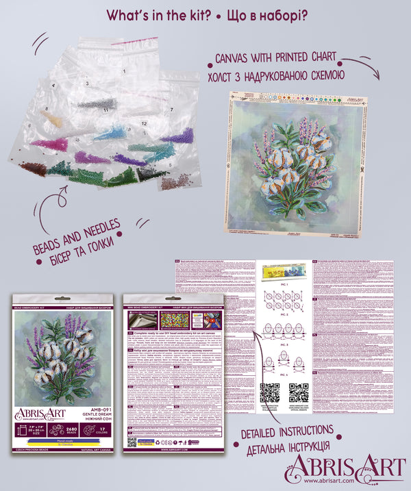 DIY Bead Embroidery Kit 
