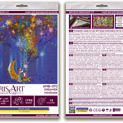 DIY Bead Embroidery Kit "Dreamer"