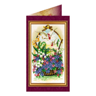 DIY Bead embroidery postcard kit 
