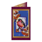 DIY Bead embroidery postcard kit 