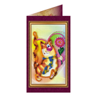 DIY Bead embroidery postcard kit 