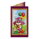DIY Bead embroidery postcard kit 