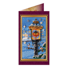 DIY Bead embroidery postcard kit 