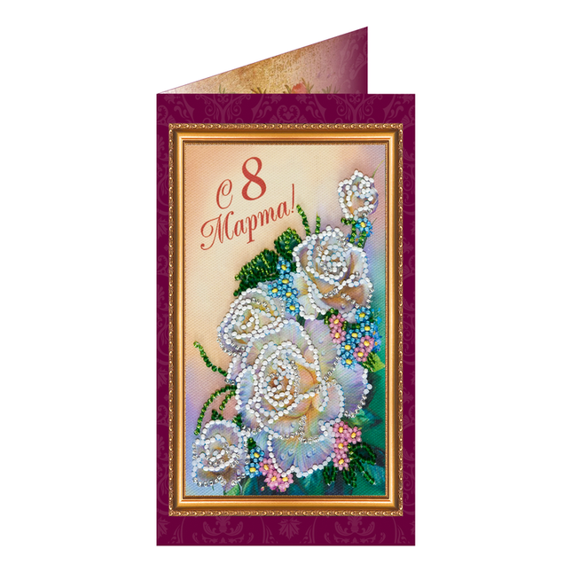 DIY Bead embroidery postcard kit "Happy 8th of March (Women's Day) – 1"