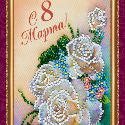 DIY Bead embroidery postcard kit "Happy 8th of March (Women's Day) – 1"