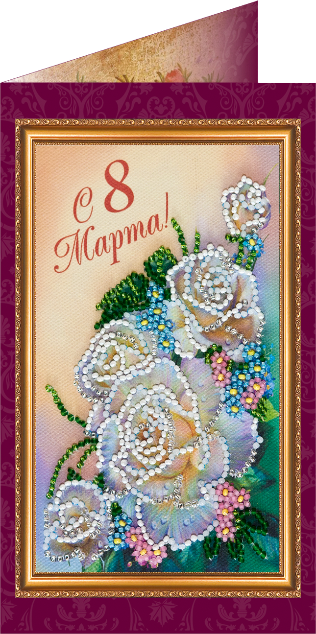DIY Bead embroidery postcard kit "Happy 8th of March (Women's Day) – 1"