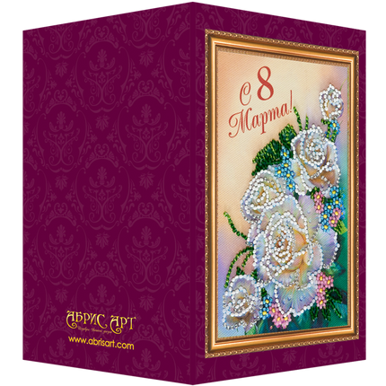 DIY Bead embroidery postcard kit "Happy 8th of March (Women's Day) – 1"