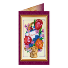 DIY Bead embroidery postcard kit 