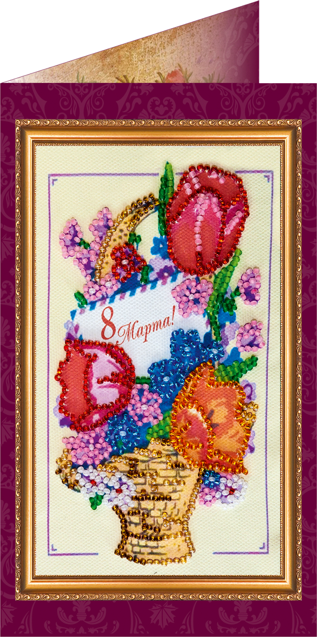 DIY Bead embroidery postcard kit "Happy 8th of March (Women's Day) – 4"