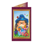 DIY Bead embroidery postcard kit 