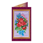 DIY Bead embroidery postcard kit 
