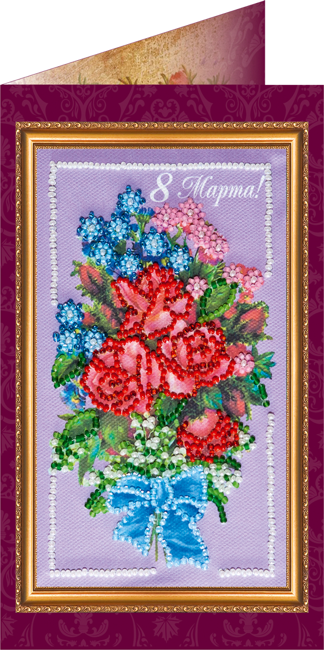 DIY Bead embroidery postcard kit "Happy 8th of March (Women's Day) – 5"