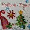 DIY Bead embroidery postcard kit "Happy New Year – 7"