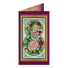 DIY Bead embroidery postcard kit 