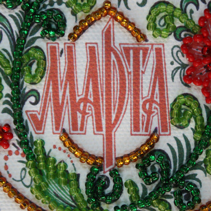 DIY Bead embroidery postcard kit "Happy 8th of March (Women's Day) – 8"