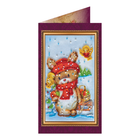 DIY Bead embroidery postcard kit 