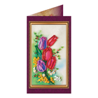 DIY Bead embroidery postcard kit 