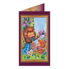DIY Bead embroidery postcard kit 