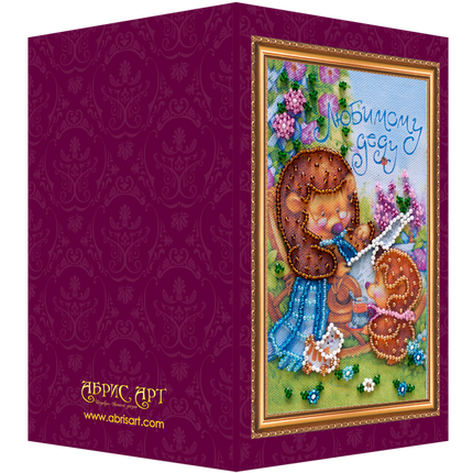 DIY Bead embroidery postcard kit "Dear Grandpa – 1"