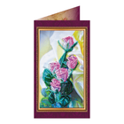 DIY Bead embroidery postcard kit 