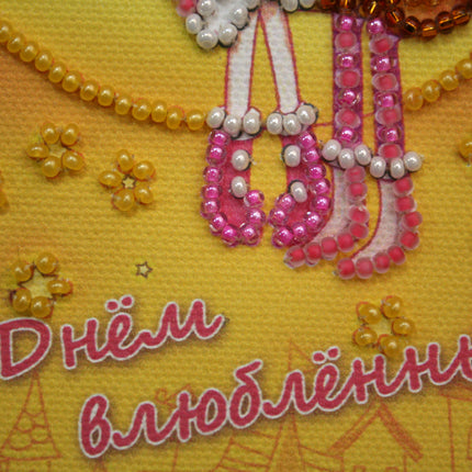 DIY Bead embroidery postcard kit "Happy Valentine's Day – 2"