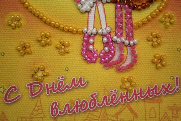 DIY Bead embroidery postcard kit 