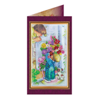 DIY Bead embroidery postcard kit 