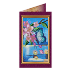 DIY Bead embroidery postcard kit 