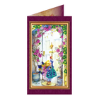 DIY Bead embroidery postcard kit 