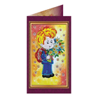 DIY Bead embroidery postcard kit 